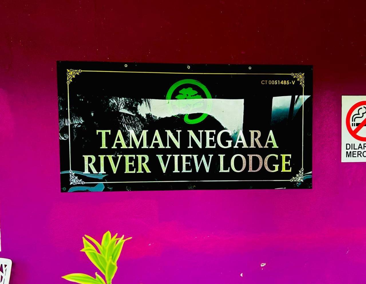 Taman Negara River View Lodge Kuala Tahan Exterior foto